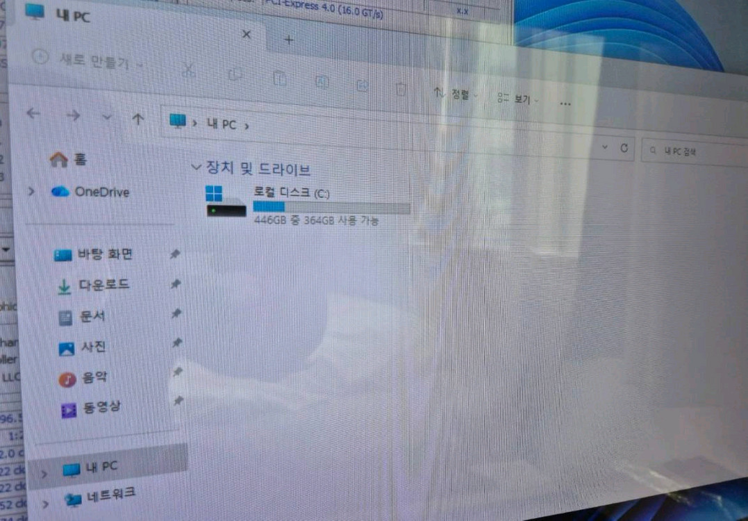 게이밍 PC i5-12600 RTX 5060 32GB 이미지