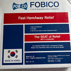 포비코 좌욕기 근적외선 진공좌욕 가정용 임산부시트 항문불편감 항문이물감 관리 KF2000 이미지