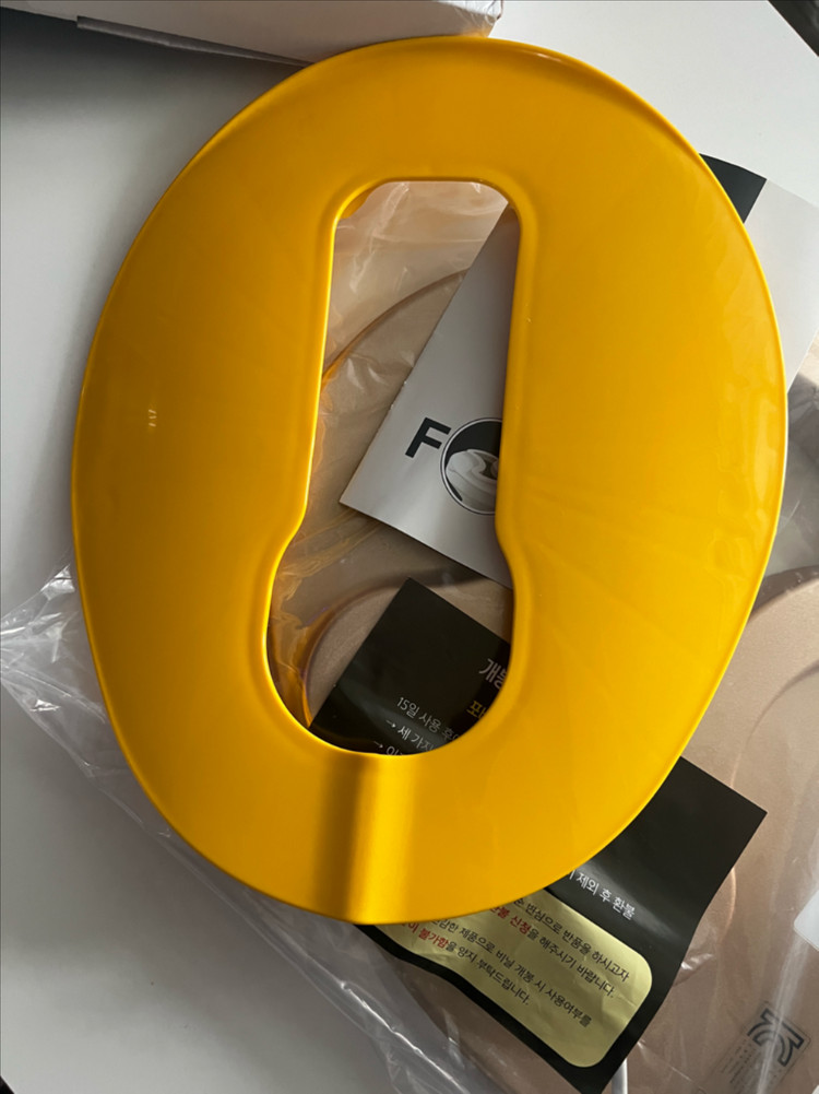 포비코 좌욕기 근적외선 진공좌욕 가정용 임산부시트 항문불편감 항문이물감 관리 KF2000 이미지