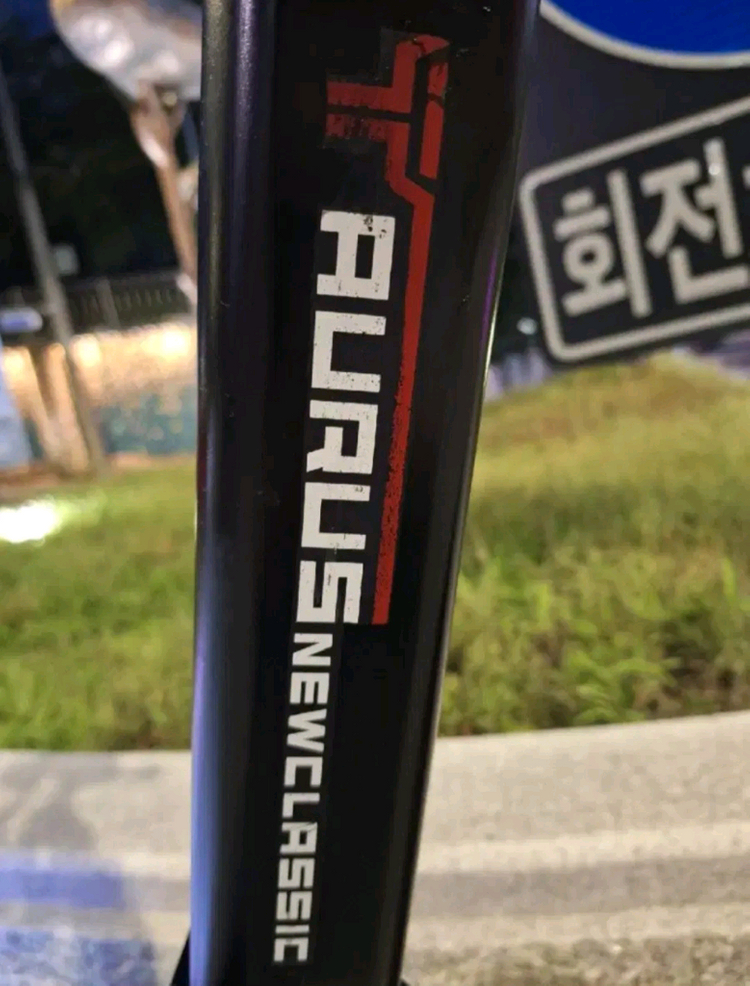전동스쿠터 타우러스 뉴 클래식 60V(신형)듀얼 배터리:26Ah 급처로 이미지