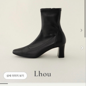 SIE Lhou.Lea 앵클부츠 Seal Brown 230 이미지
