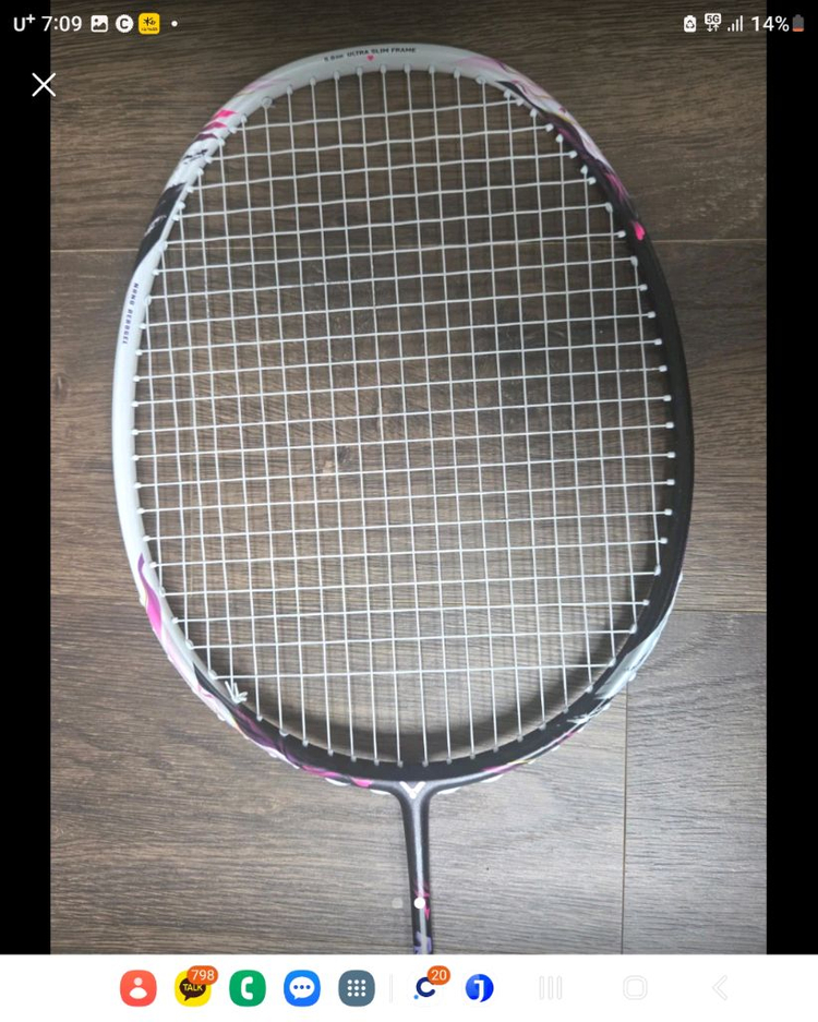 배드민턴 라켓 이미지