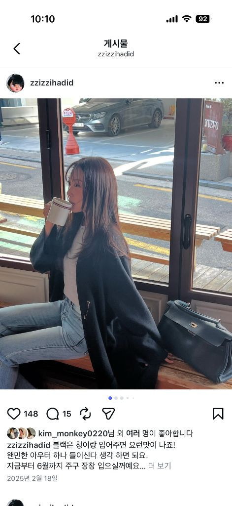 매니모어몽 캐시미어 블랜디드 로브가디건 블랙 새상품 판매합니다. 이미지