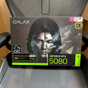 갤럭시 RTX 5080 BLACK OC 판매 이미지