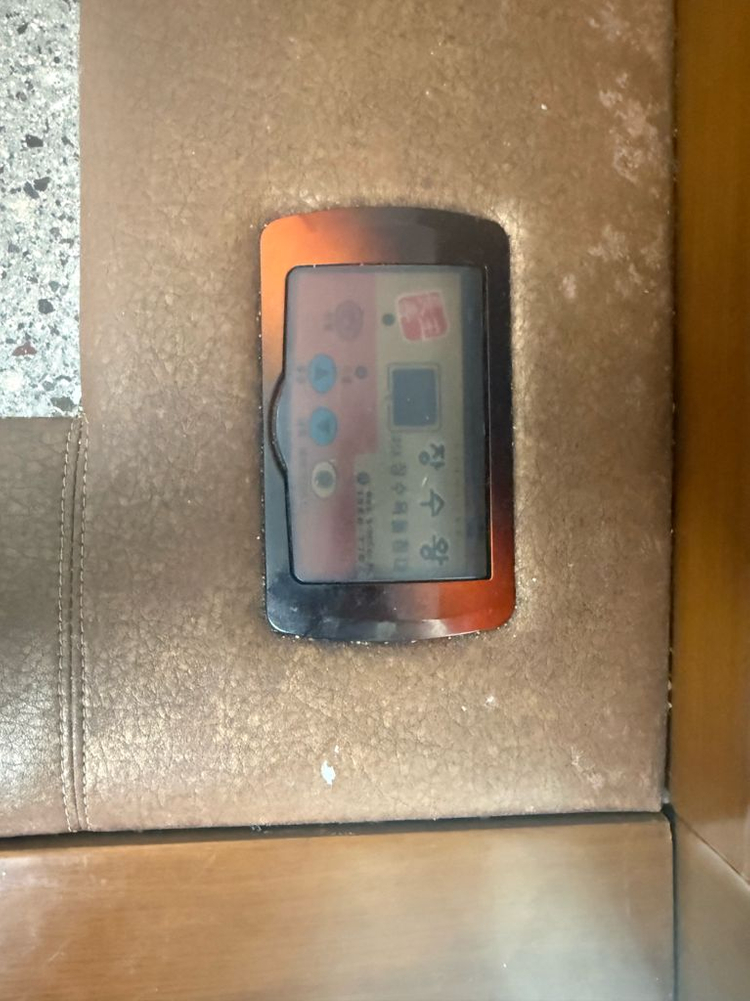장수왕 돌침대 이미지