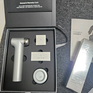 홈케어 미용기기 세트 이미지