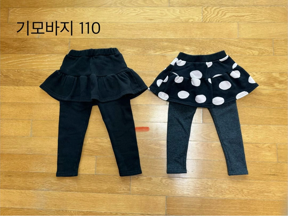 딸둥이 쌍둥이 110~120 일괄 판매 이미지