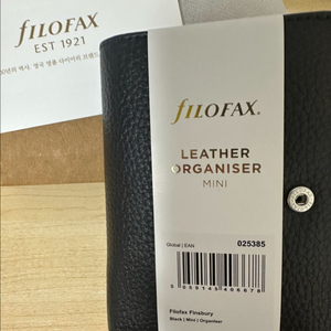 파일로팩스 핀즈베리a8 블랙 새상품 이미지