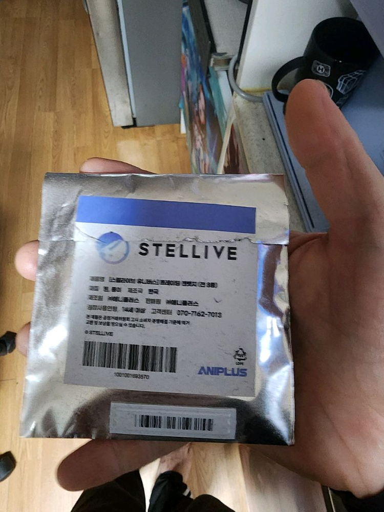 스텔라이브 애니플러스 콜라보굿즈 이미지