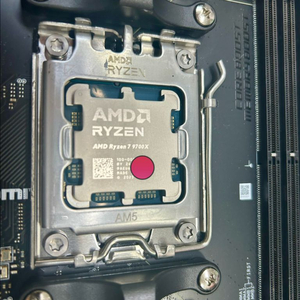 AMD 9700X 이미지