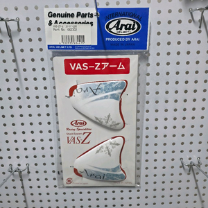 아라이헬멧 vzram 쉴드 홀더 스노우돔 블루 새상품 이미지