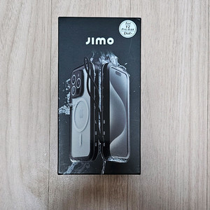 (새상품) 아이폰 12 프로 맥스 풀커버 방수 케이스 이미지