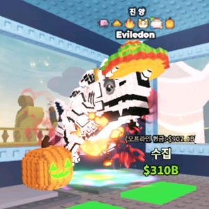 브레인롯즈 훔치기 브훔 한정 이블레돈 미야울특성 1.1b 이미지