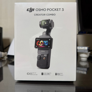 DJI 오즈모 포켓3 크리에이터 콤보 + 케어 리프레쉬 보증 이미지