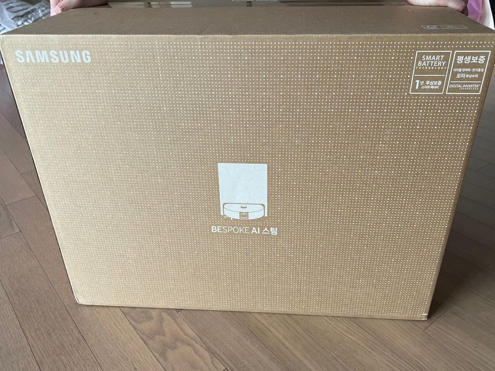 삼성 AI 스팀 로봇청소기(VR7MD97716G)/삼성 롯청(미개봉 새상품) 이미지
