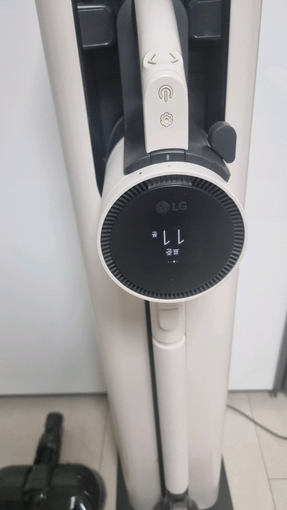 LG오브제 컬렉션 무선청소기 풀세트 판매합니다 이미지
