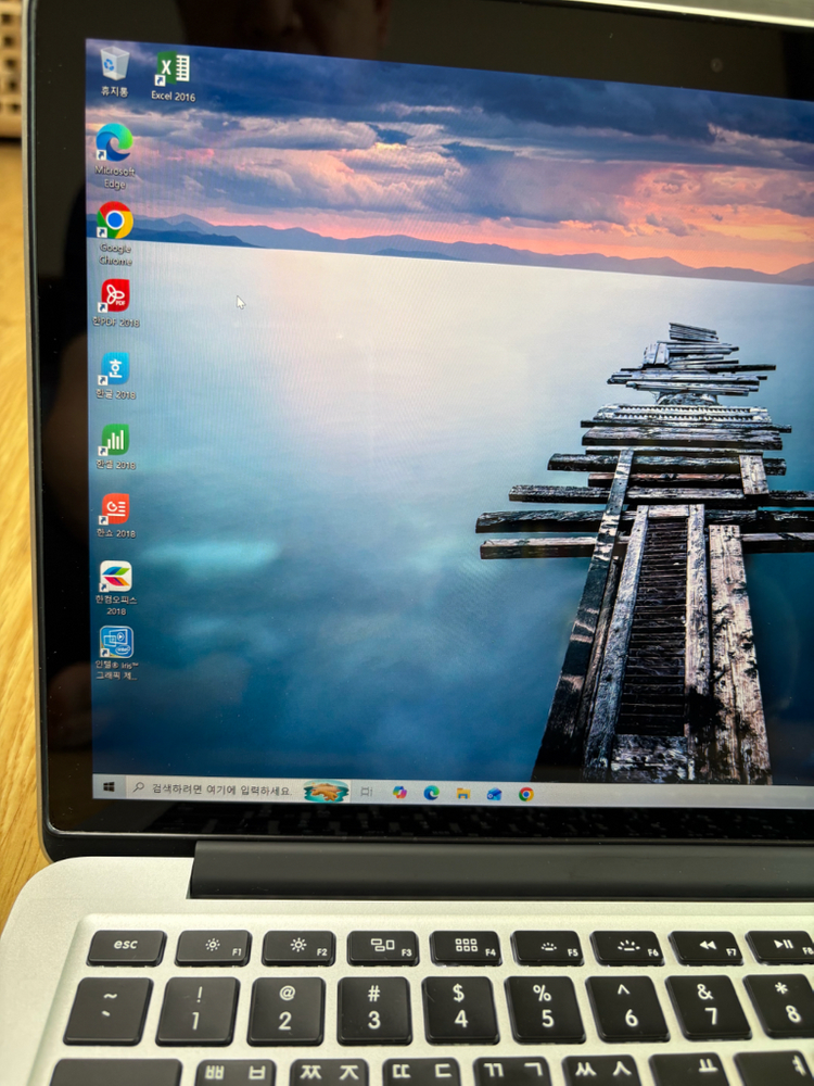 맥북프로 A1502(2015년) 이미지