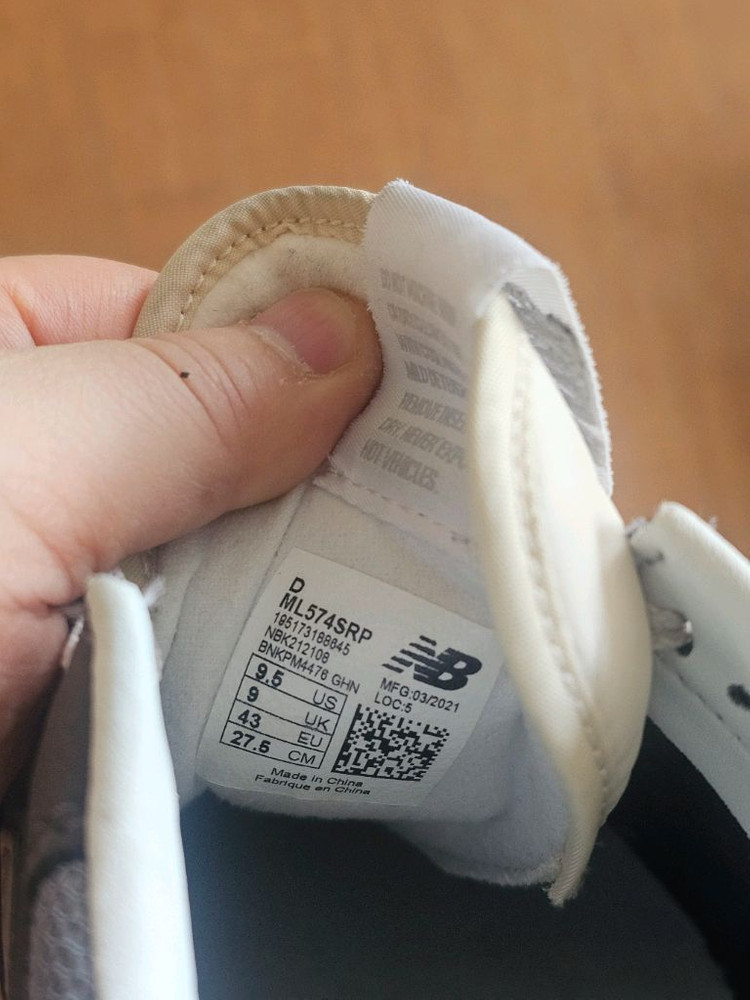 뉴발란스 574 운동화 275 이미지