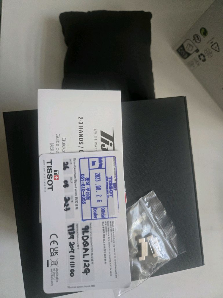 티쏘 prx35 화이트자개 이미지