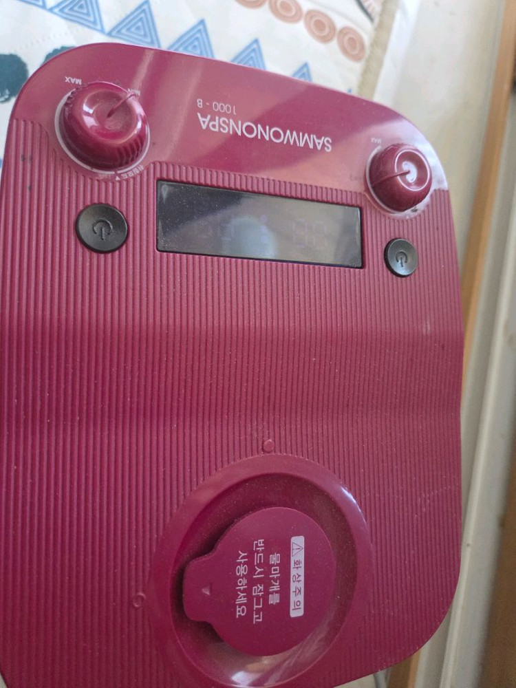 센스맘 매트리스와 삼원 온수매트 나눔합니다 이미지