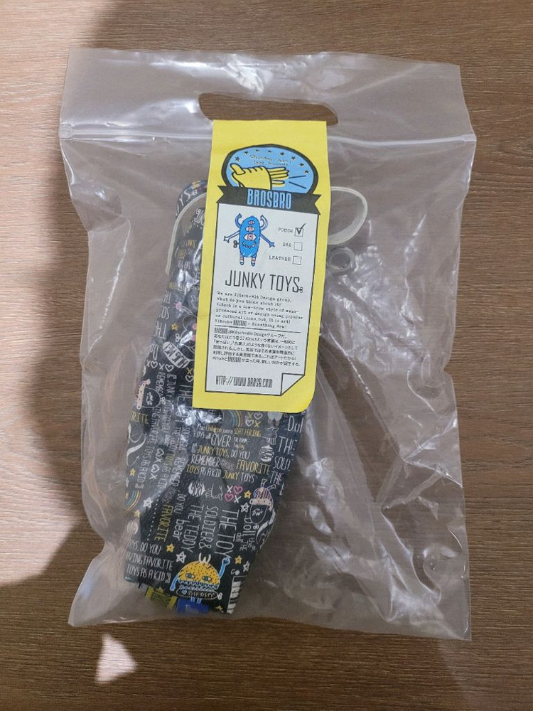 브로스브로 귀여운 파우치 / 필통 / 화장품 파우치 새상품 이미지