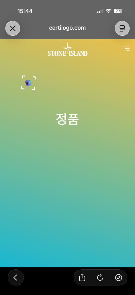 (XL)스톤아일랜드 맨투맨 블랙 팝니다 이미지