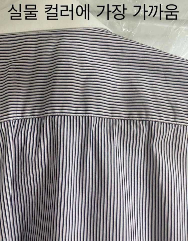 [100%정품/2회착용]랑방 투컬러 스트라이프 셔츠 이미지