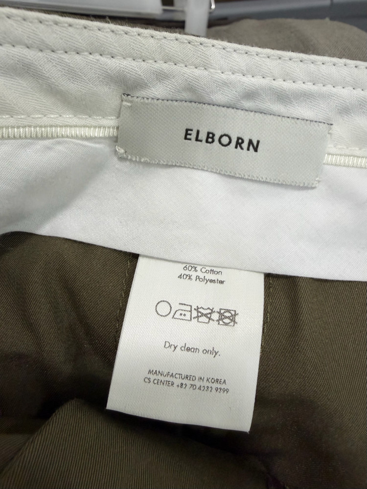ELBORN 카키색 면바지 38사이즈 이미지