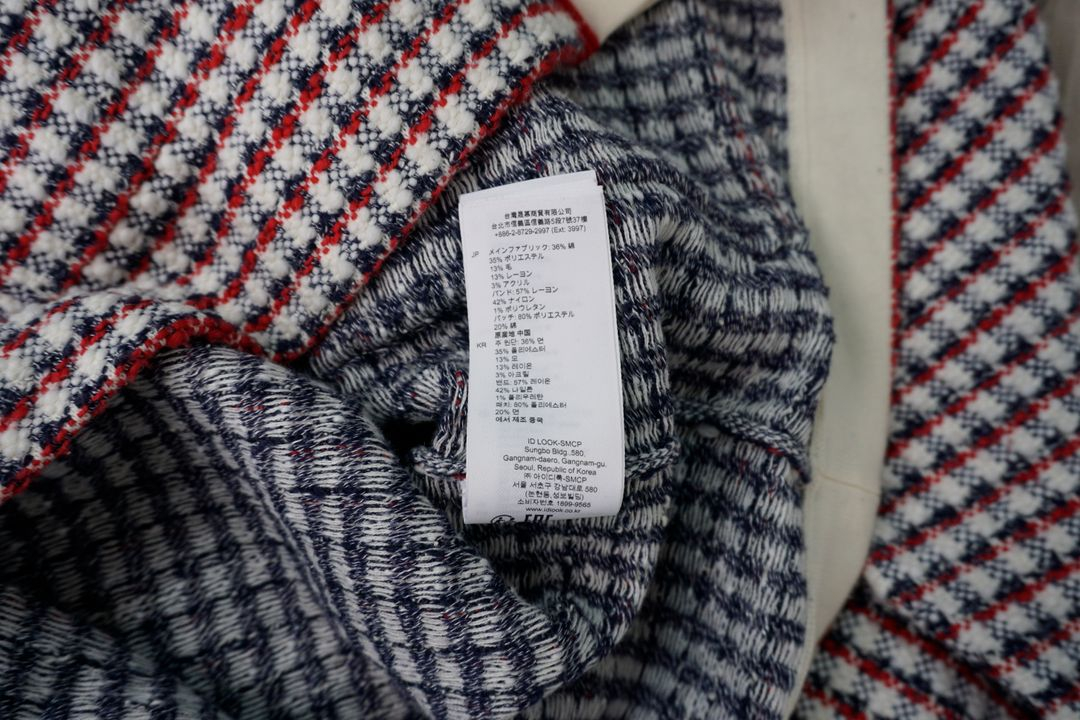 산드로 여성 자수패치 오버핏 체크 가디건 1size 이미지