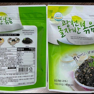 광천 돌자반볶음 40g 3개 이미지