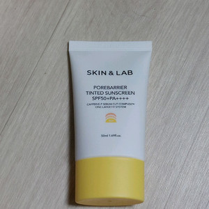 스킨앤랩 포어베리어 틴티드 선스크린 50ml 이미지