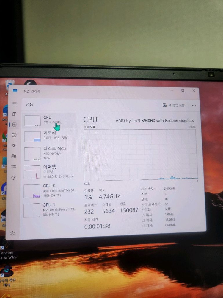 HP OMEN 16 / R9 8940HX / RTX 5070 / 32GB / 거의 새제품 / 풀박스 이미지