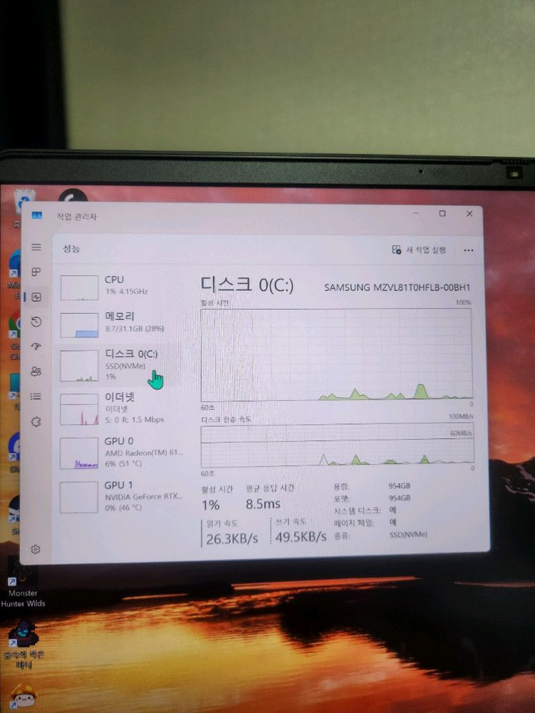 HP OMEN 16 / R9 8940HX / RTX 5070 / 32GB / 거의 새제품 / 풀박스 이미지