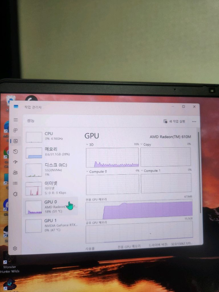 HP OMEN 16 / R9 8940HX / RTX 5070 / 32GB / 거의 새제품 / 풀박스 이미지