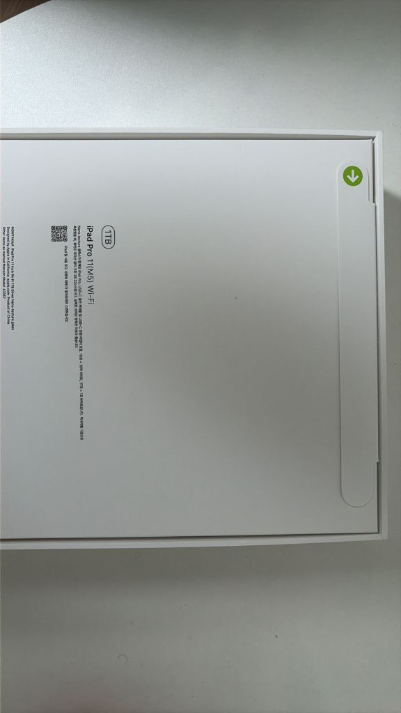 아이패드 프로 11 M5 1TB 실버 나노텍스처 글래스 이미지