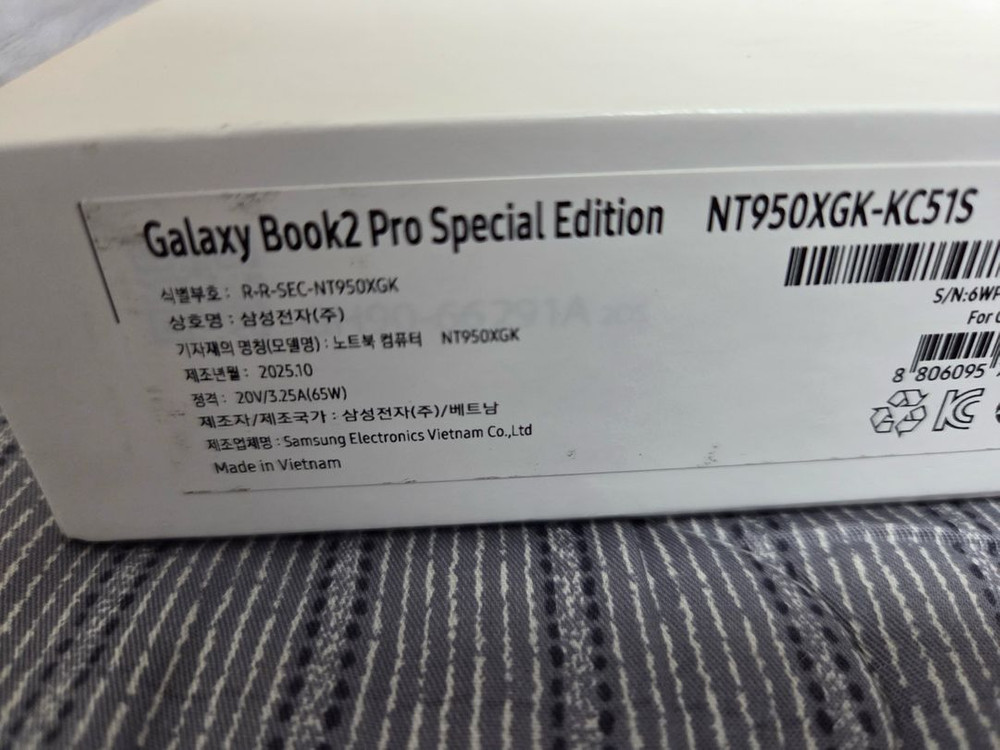 갤럭시북2프로 SE 15형(울트라5/16g/256g/윈포) 최상급 이미지