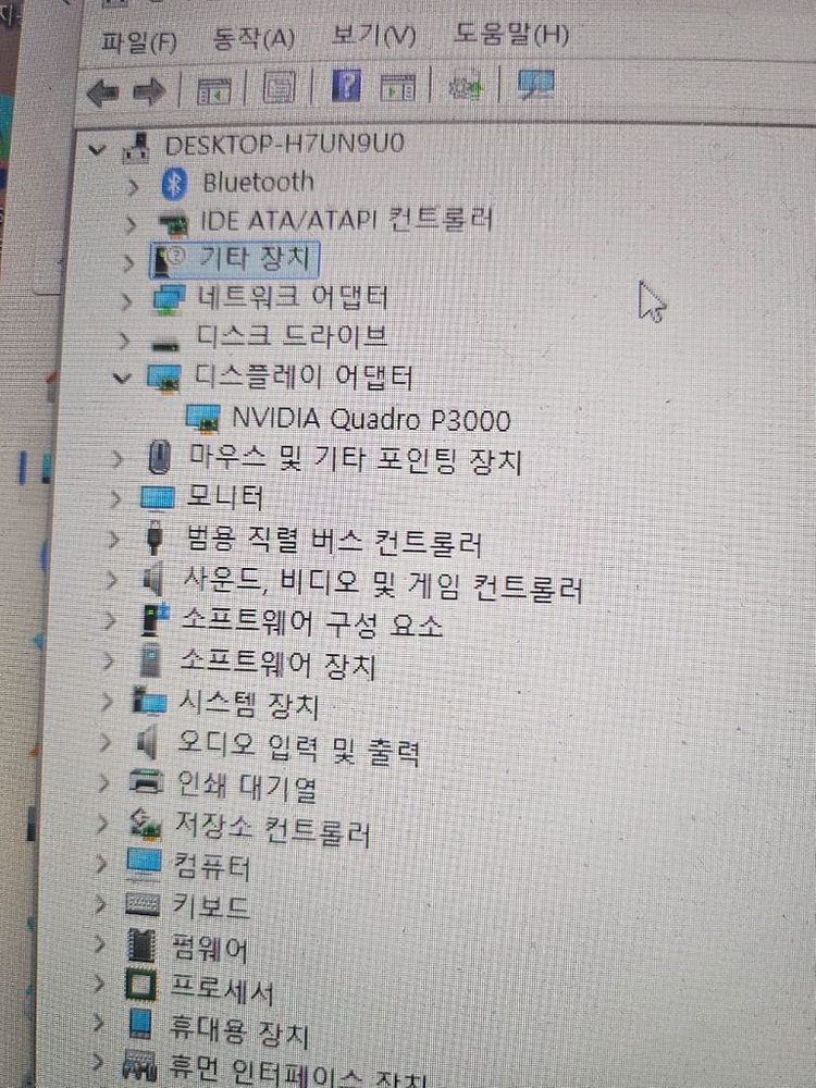 미니pc 윈도우11 Pro i5-7500T 16GB 데스크탑 이미지