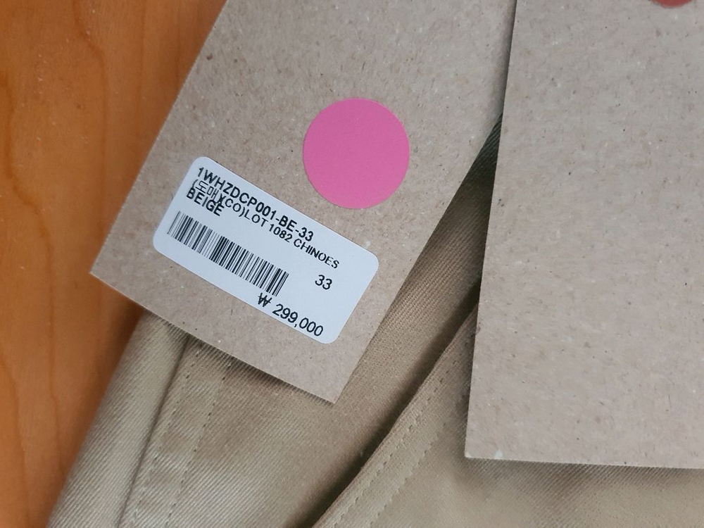 웨어하우스 lot 1082치노 베이지 새 제품 33사이즈 반값택배비 포함 25만원에 판매합니다 이미지