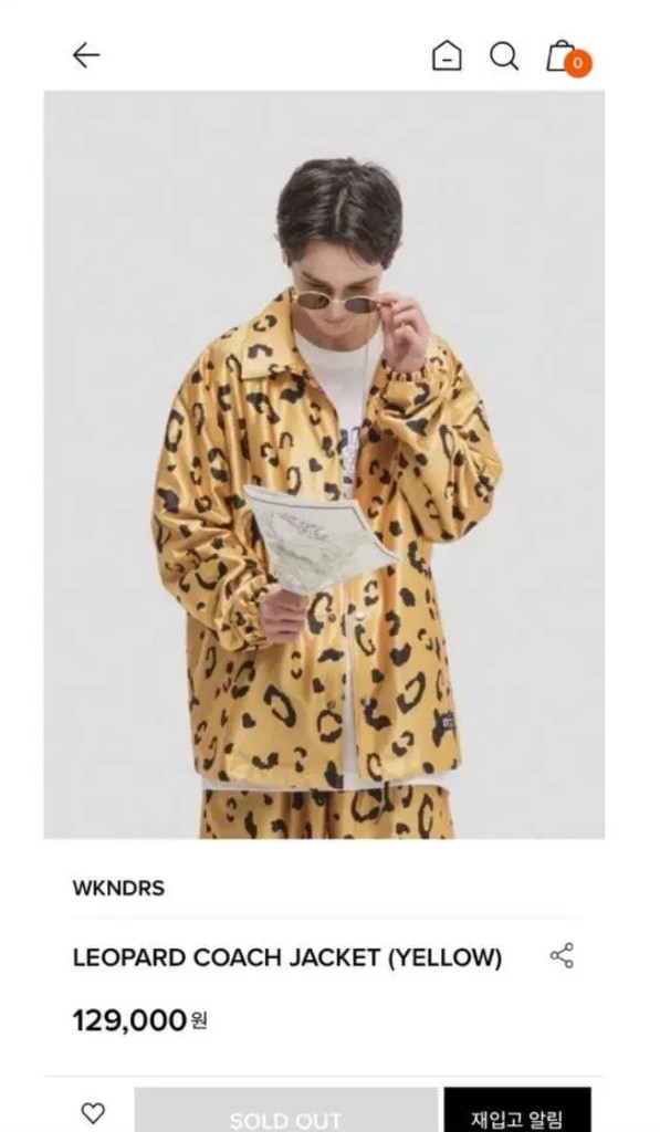 (M)위캔더스 레오파드 호피 코치자켓 이미지
