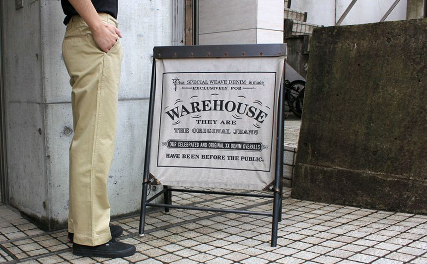 웨어하우스 lot 1082치노 베이지 새 제품 33사이즈 반값택배비 포함 25만원에 판매합니다 이미지