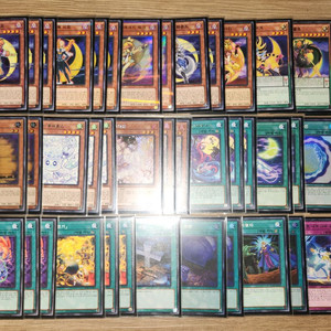 유희왕 문라이트 덱 팝니다 이미지