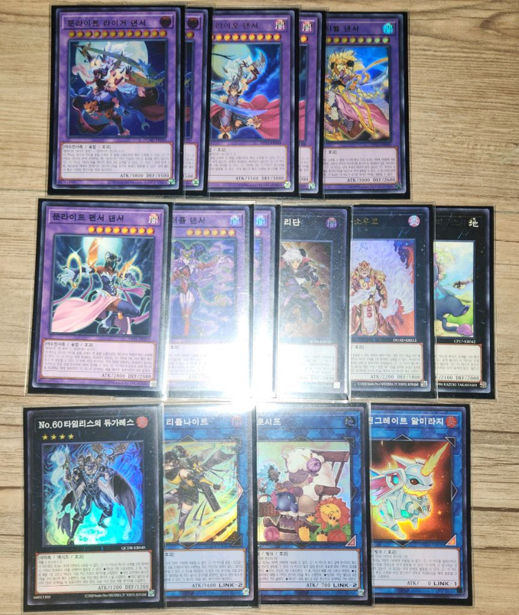 유희왕 문라이트 덱 팝니다 이미지