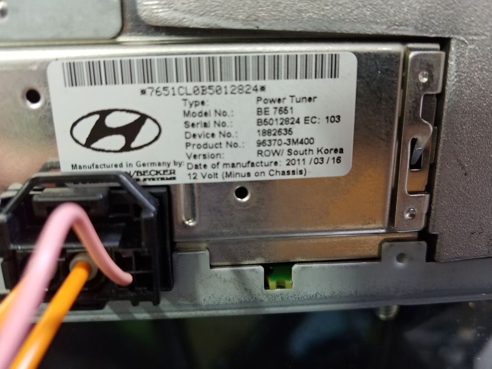 제네시스 DIS 모젠 AVN 풀셋 팝니다. 이미지