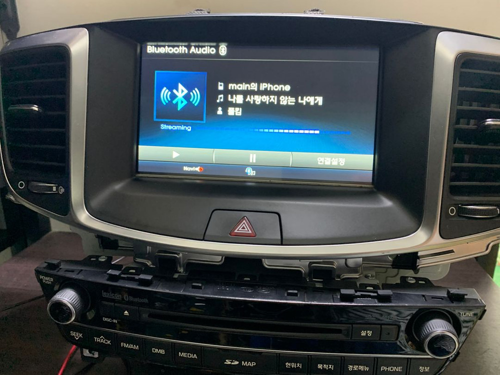 에쿠스VI 2013년~2016년 AVN 세트 팝니다. 이미지