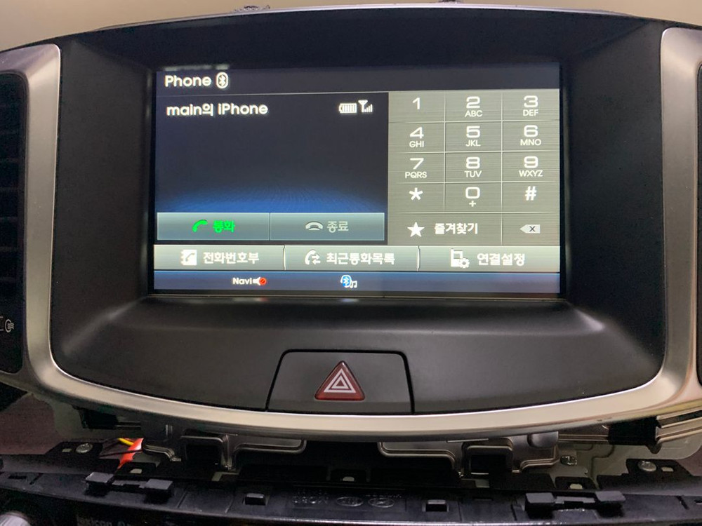 에쿠스VI 2013년~2016년 AVN 세트 팝니다. 이미지