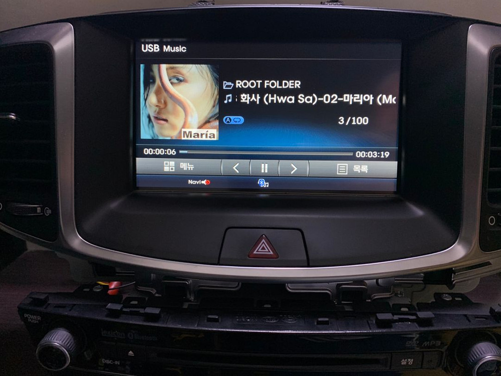 에쿠스VI 2013년~2016년 AVN 세트 팝니다. 이미지