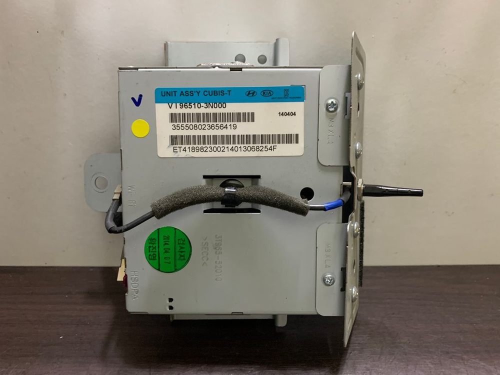 에쿠스VI 2013년~2016년 AVN 세트 팝니다. 이미지