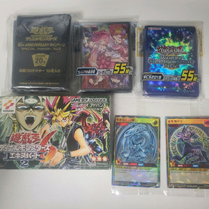 유희왕 희귀 미개봉 수집품 내놓습니다 이미지