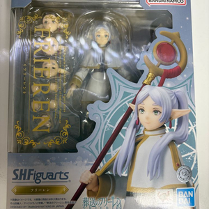 shf 프리렌 이미지