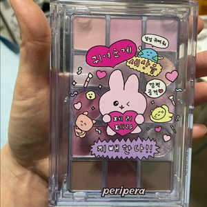 페리페라 올테이크 무드 팔레트 05 럽유 핑크풀 베리 이미지